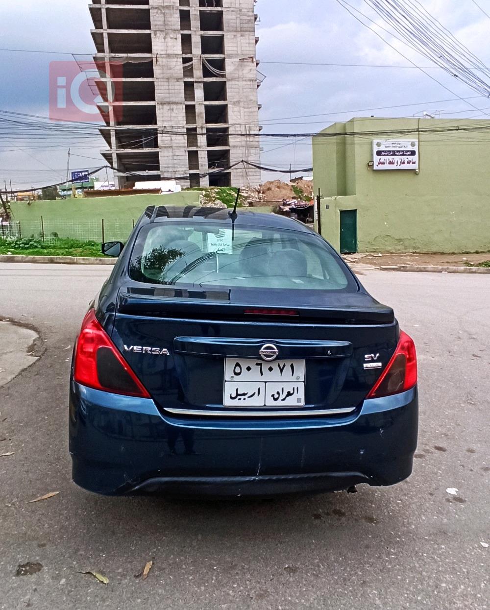 Nissan Versa